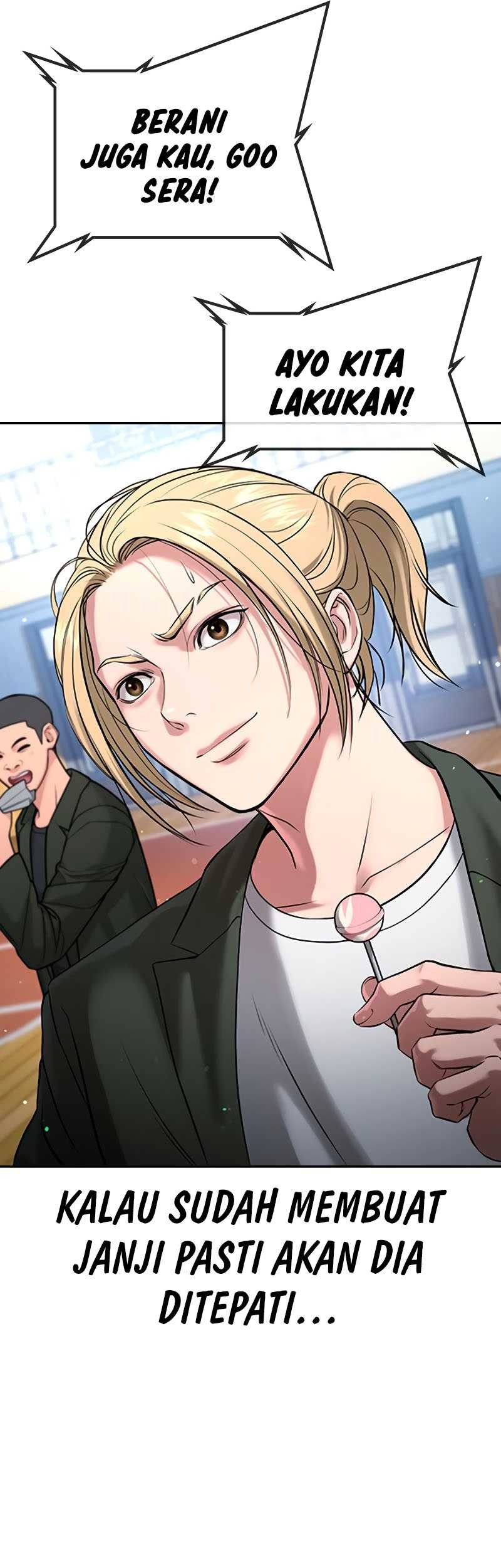 Goo Se Ra chapter 24 halaman 27
