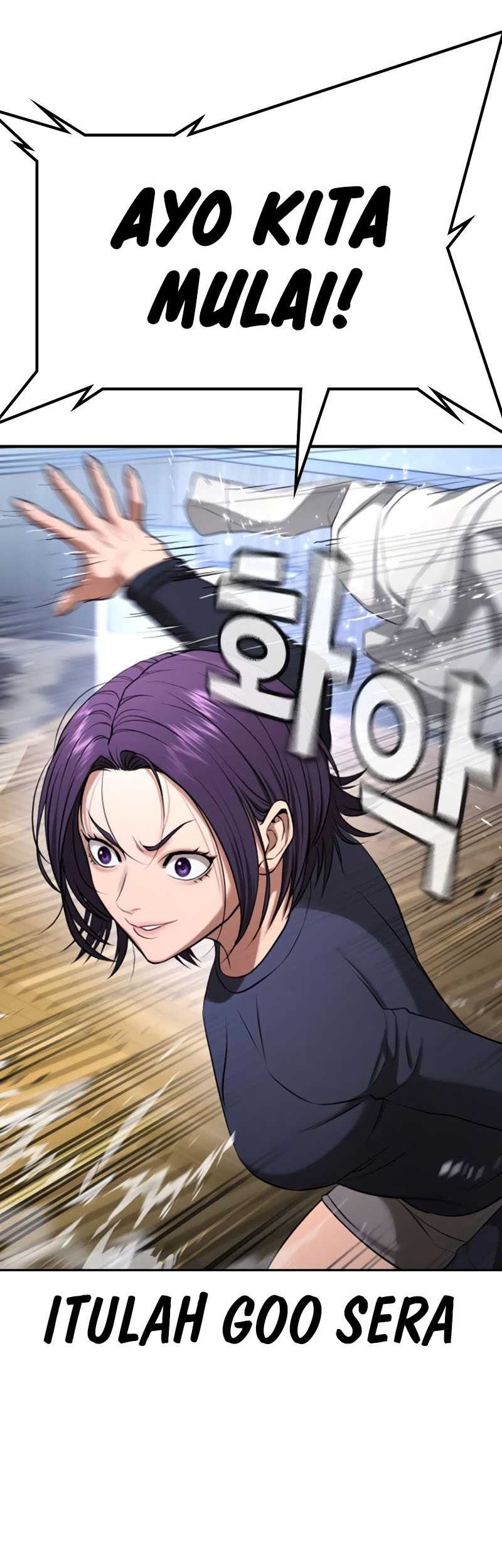 Goo Se Ra chapter 24 halaman 28