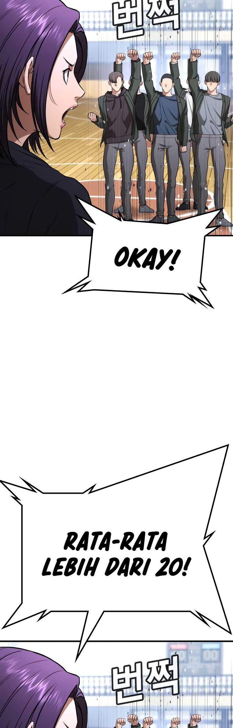 Goo Se Ra chapter 24 halaman 30