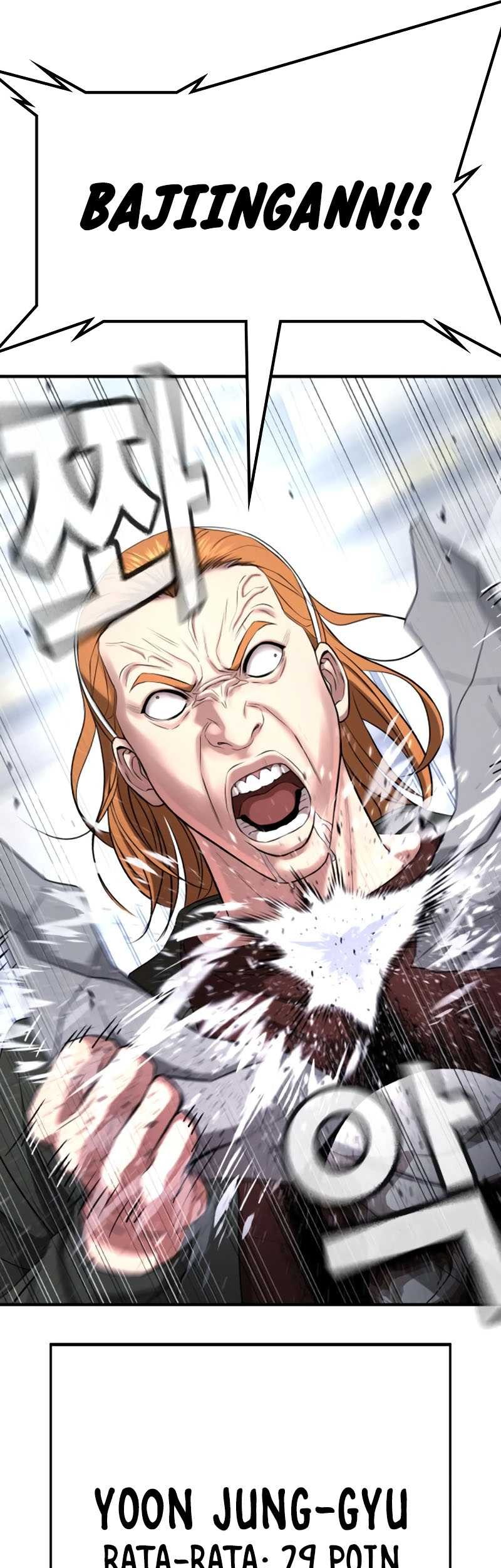 Goo Se Ra chapter 24 halaman 39