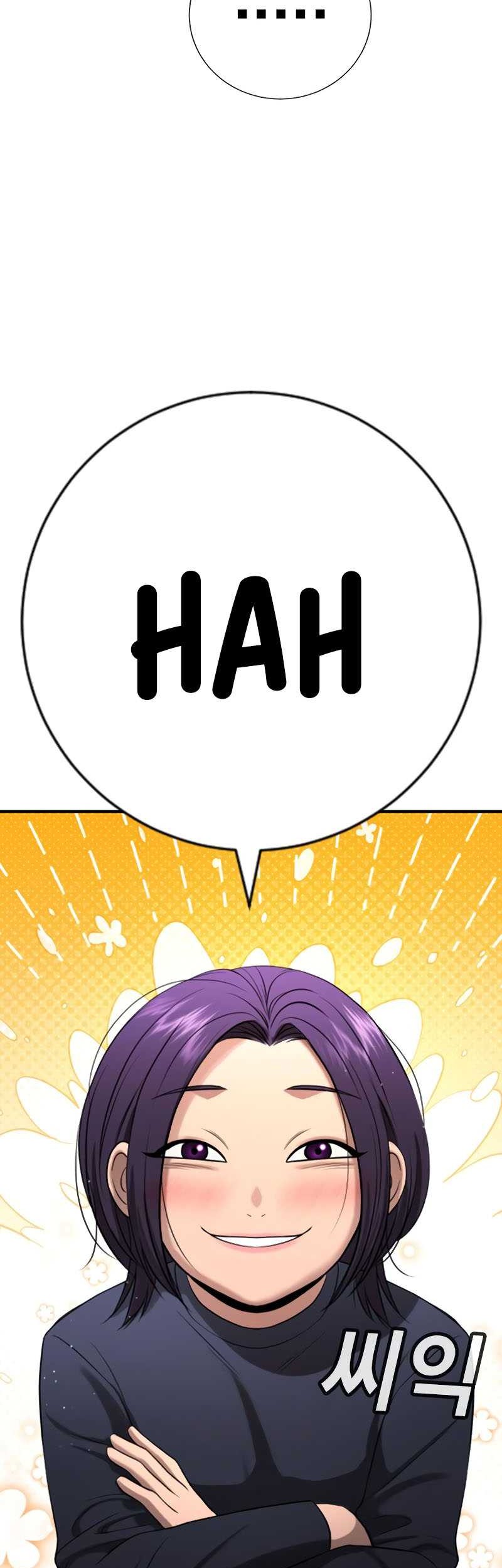 Goo Se Ra chapter 24 halaman 41