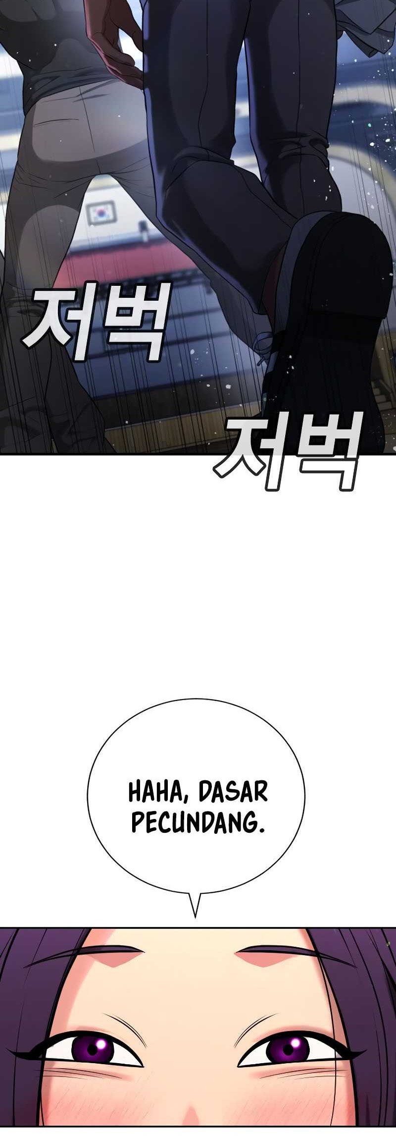 Goo Se Ra chapter 24 halaman 44