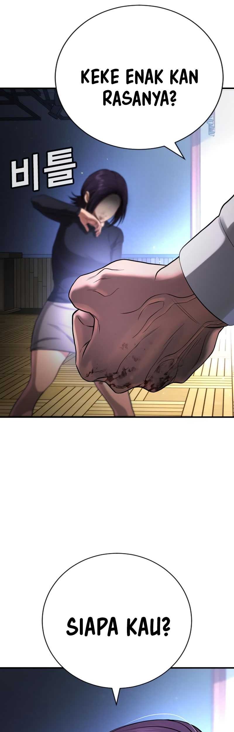 Goo Se Ra chapter 24 halaman 53
