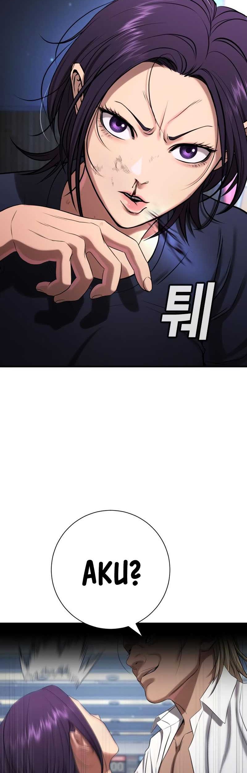 Goo Se Ra chapter 24 halaman 54