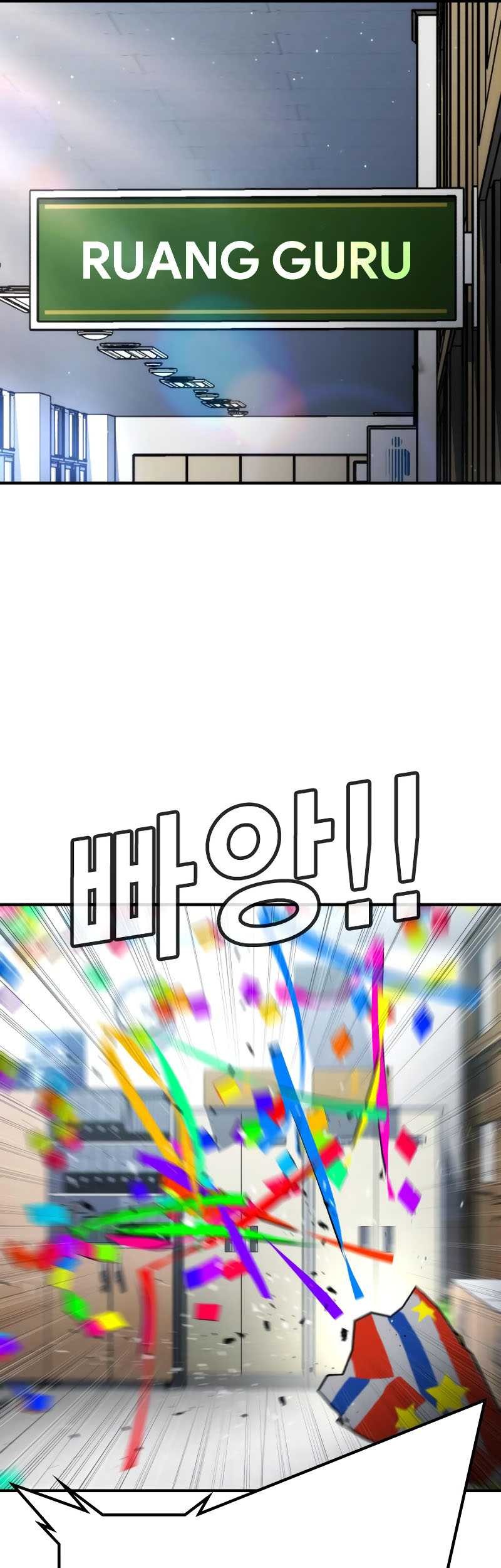 Goo Se Ra chapter 24 halaman 57