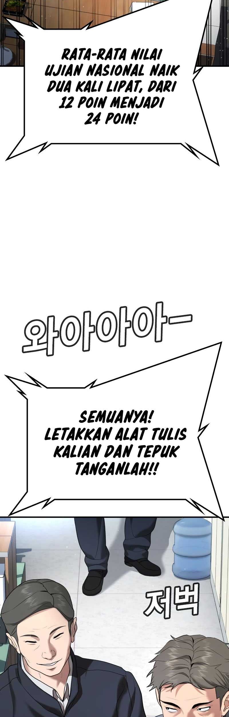 Goo Se Ra chapter 24 halaman 59