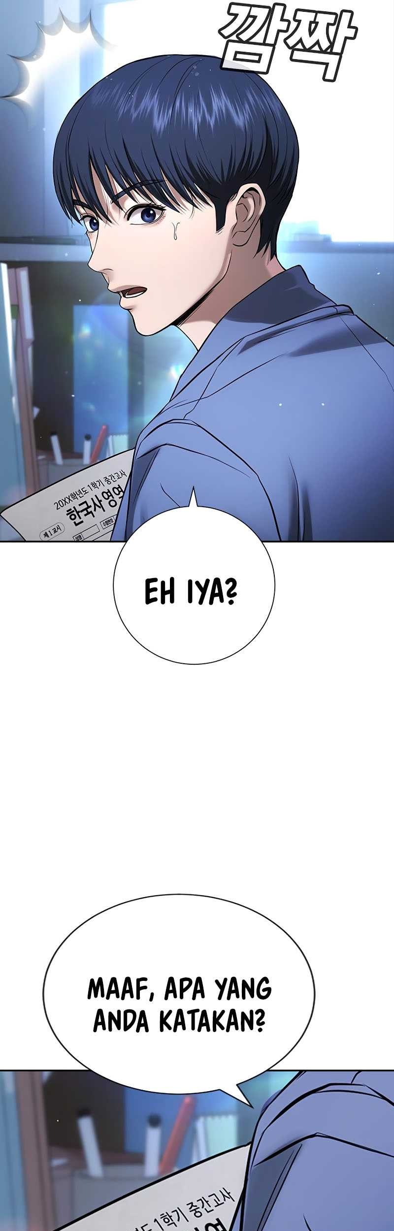 Goo Se Ra chapter 24 halaman 69