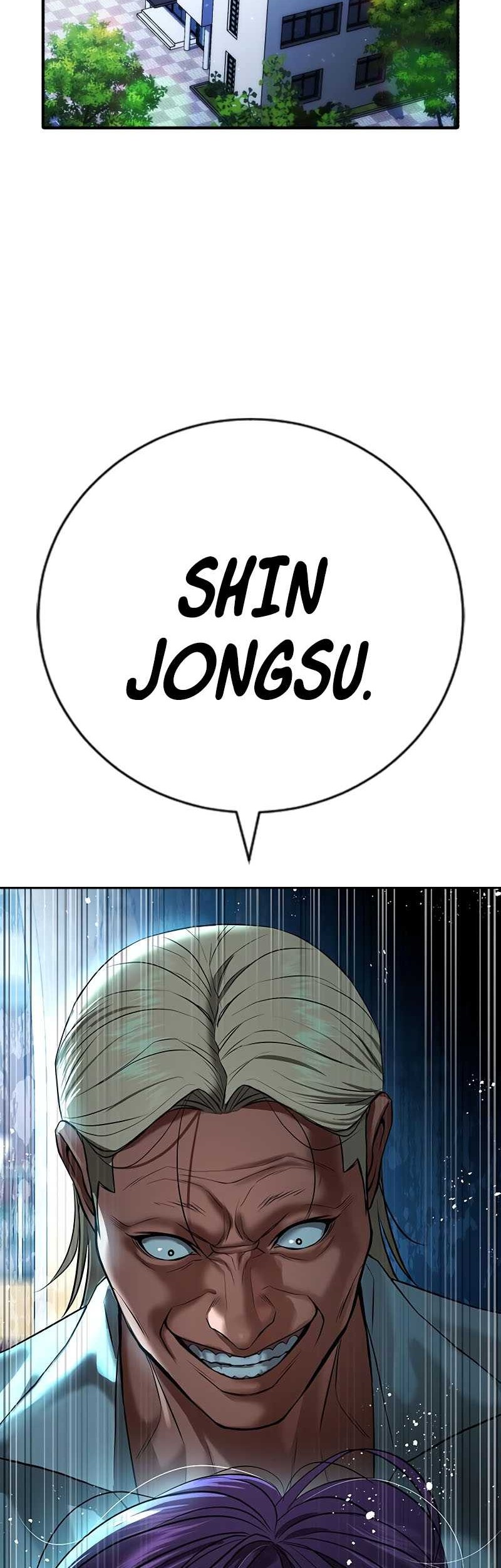 Goo Se Ra chapter 24 halaman 72