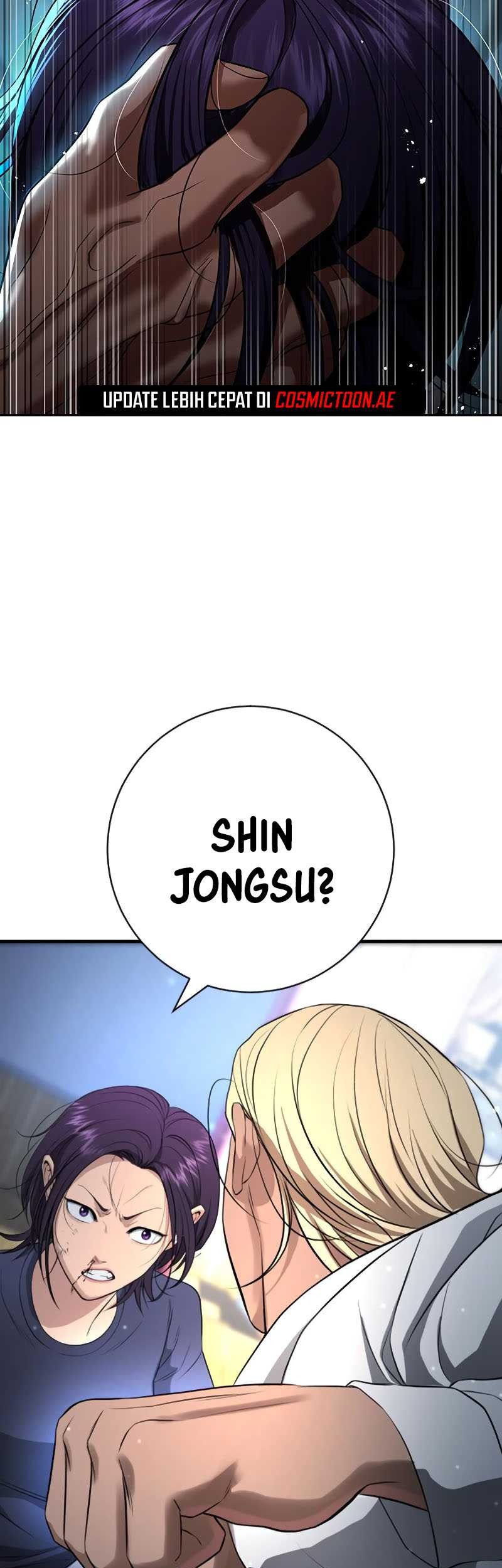 Goo Se Ra chapter 24 halaman 73