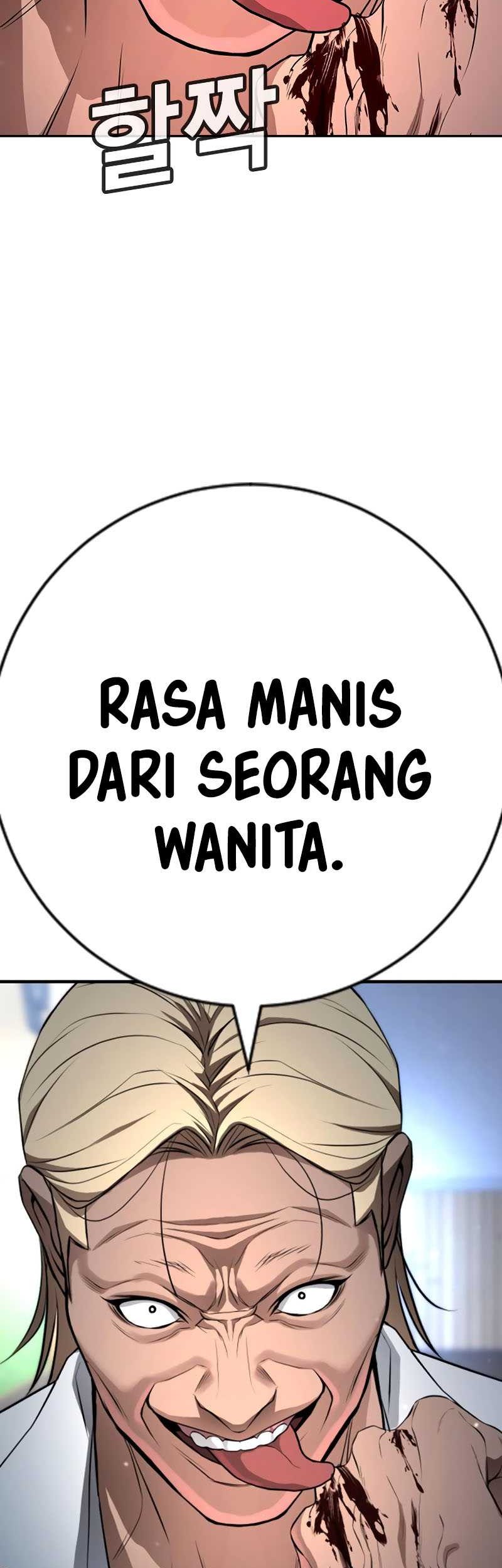 Goo Se Ra chapter 24 halaman 77
