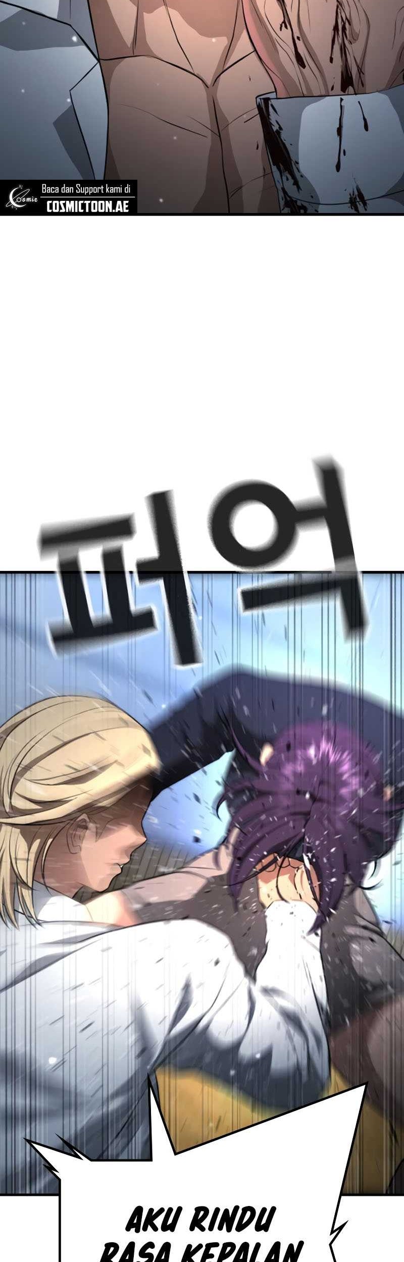 Goo Se Ra chapter 24 halaman 78