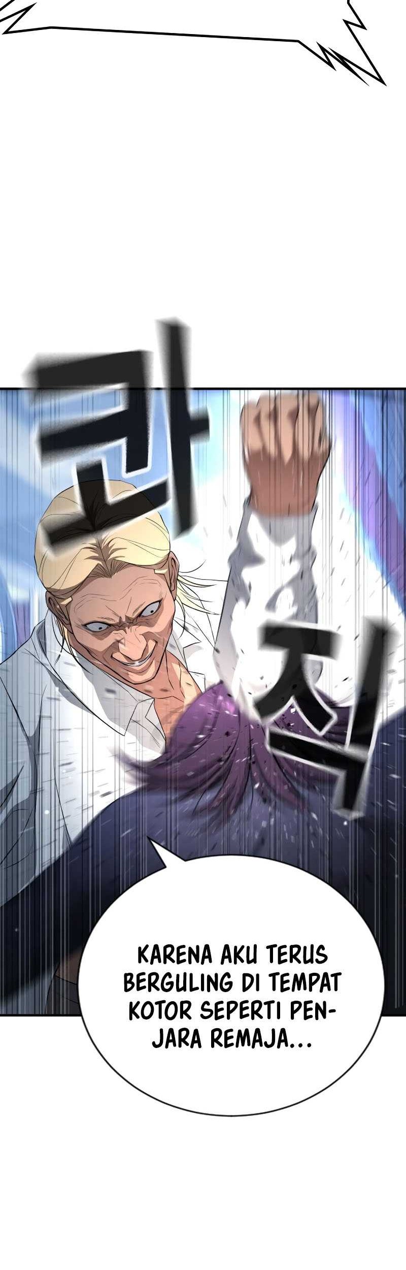 Goo Se Ra chapter 24 halaman 80