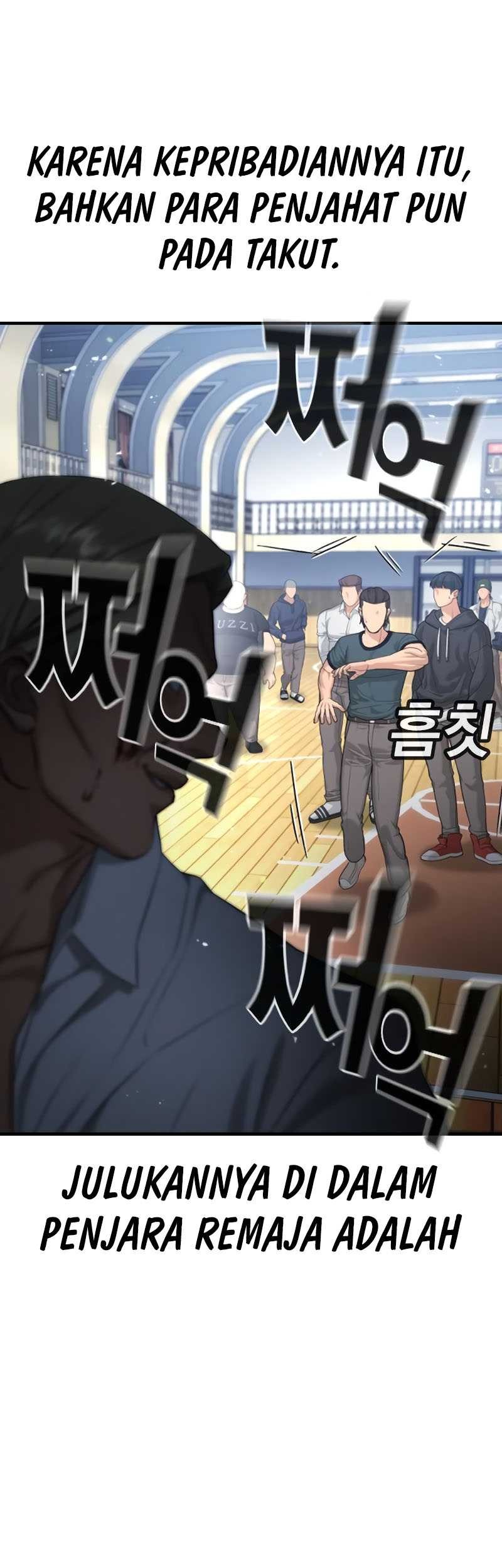 Goo Se Ra chapter 24 halaman 93