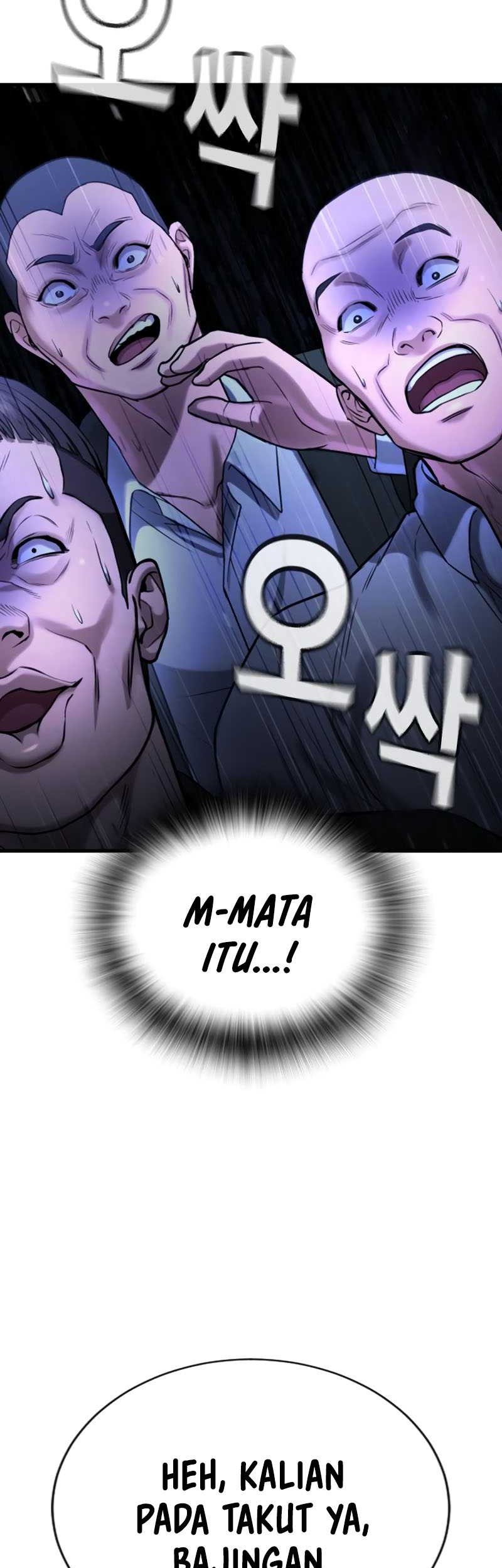Goo Se Ra chapter 24 halaman 95
