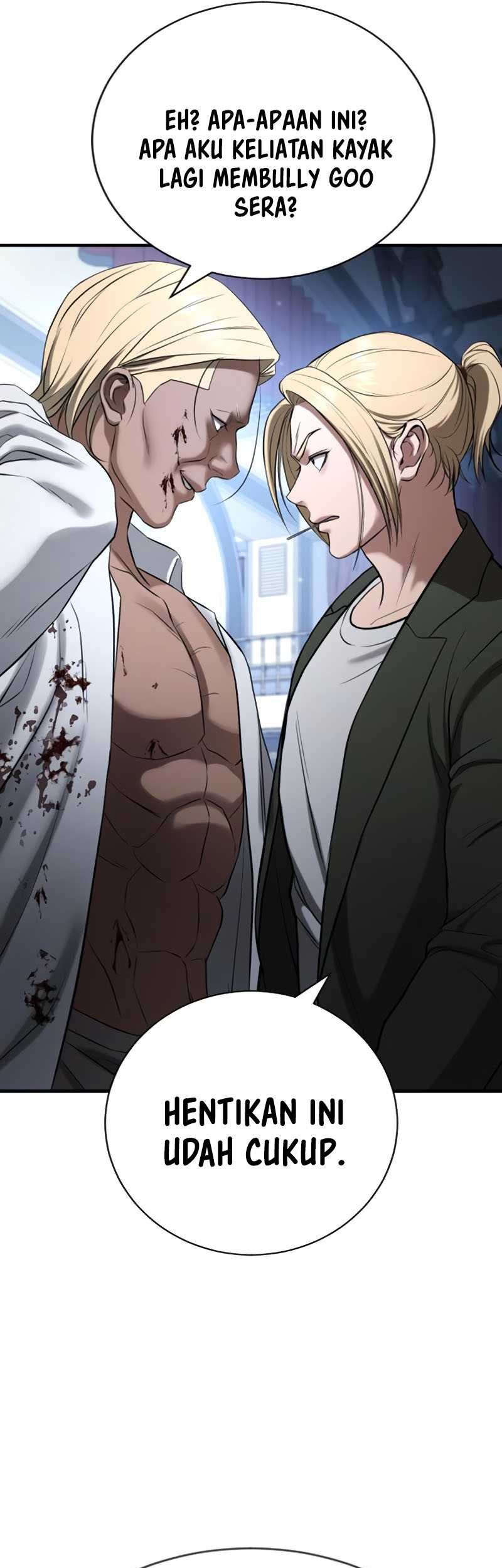 Goo Se Ra chapter 24 halaman 99