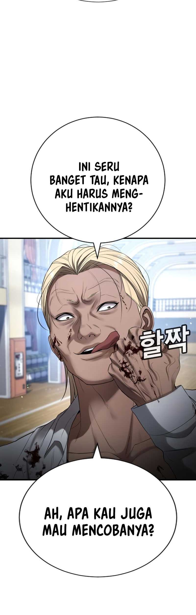 Goo Se Ra chapter 24 halaman 101