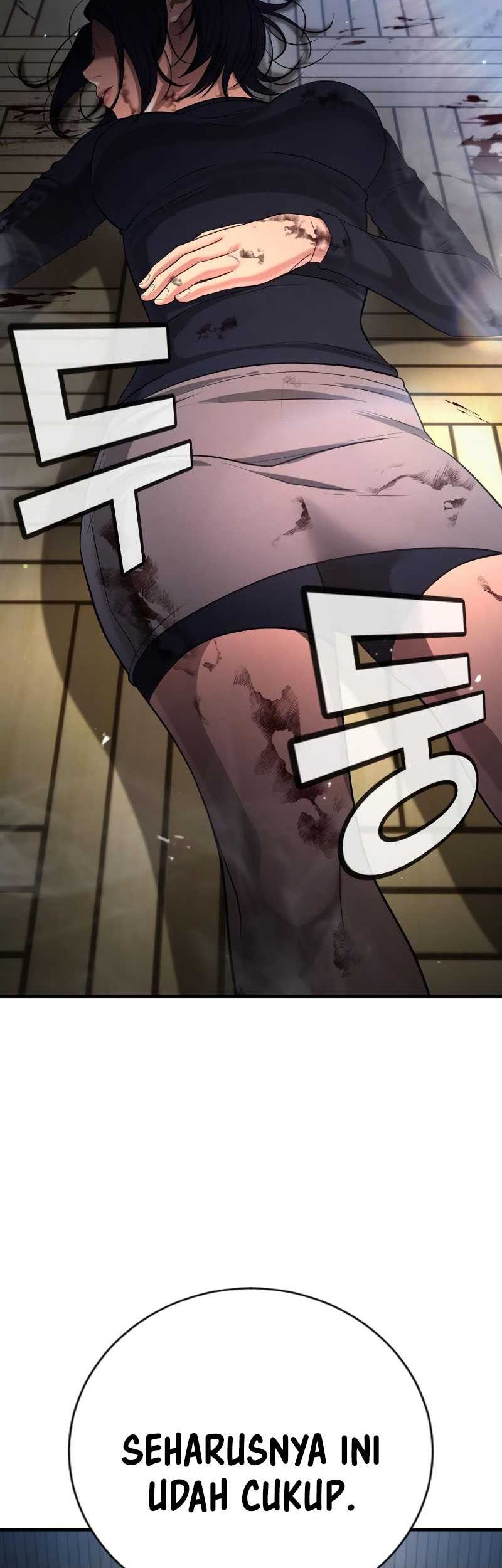 Goo Se Ra chapter 24 halaman 112