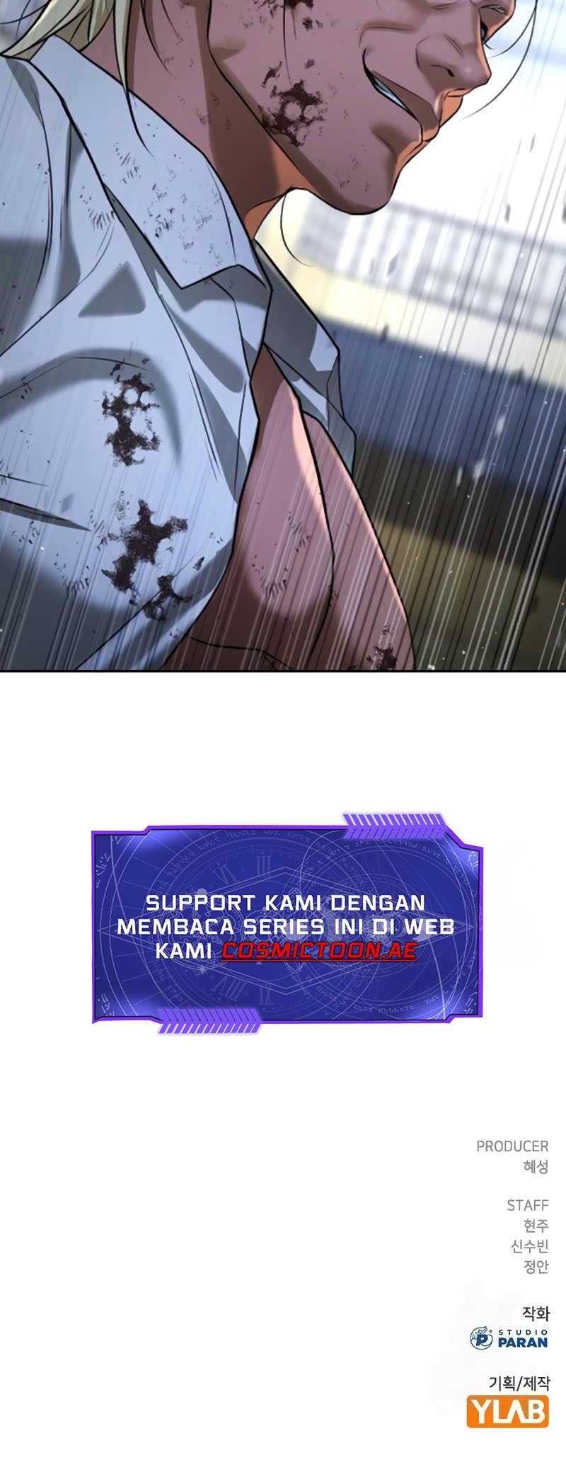 Goo Se Ra chapter 24 halaman 125
