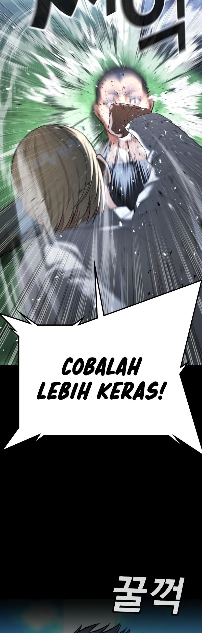 Goo Se Ra chapter 27 halaman 9