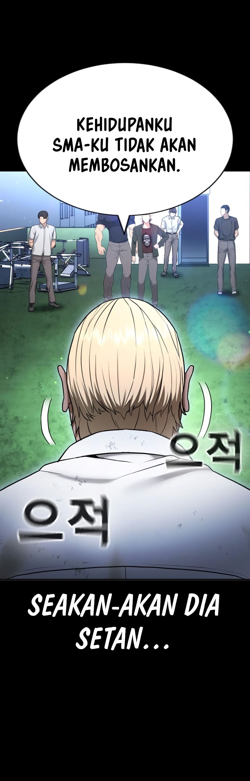 Goo Se Ra chapter 27 halaman 14