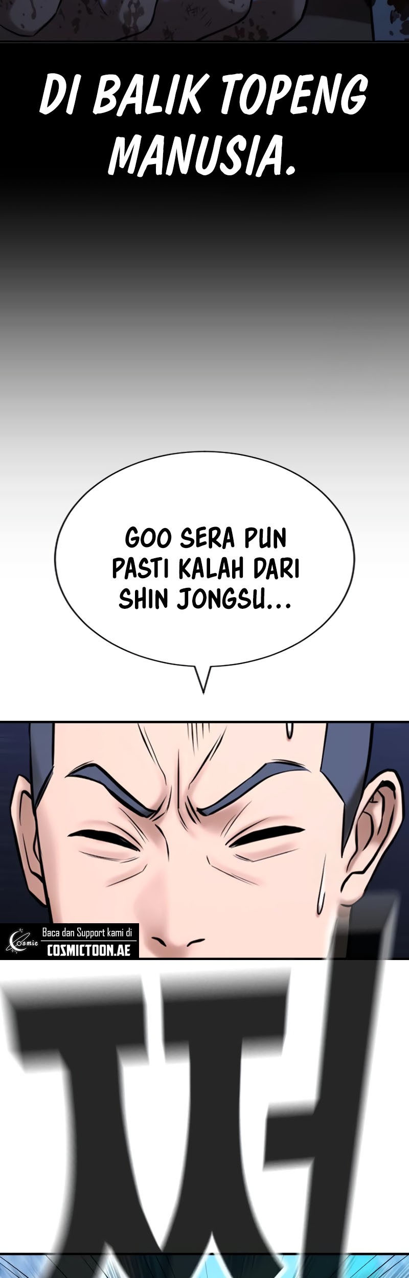Goo Se Ra chapter 27 halaman 16