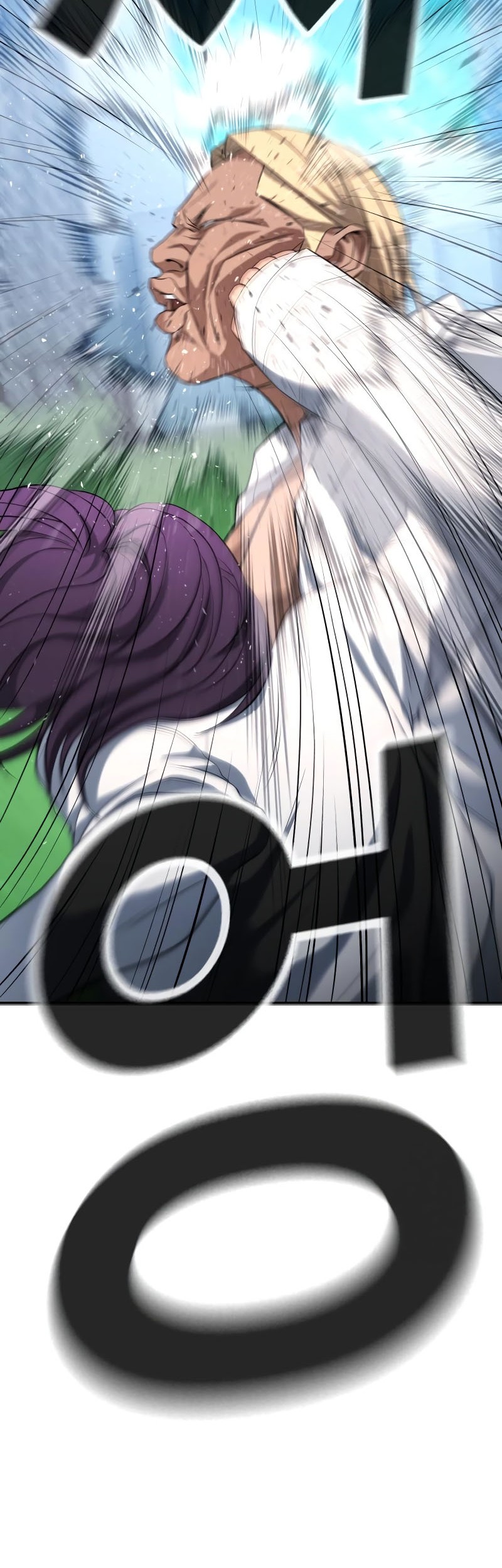 Goo Se Ra chapter 27 halaman 17