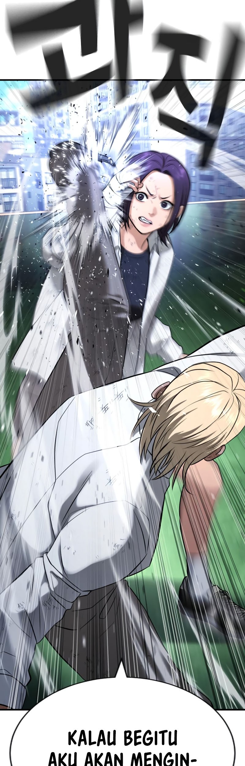 Goo Se Ra chapter 27 halaman 32