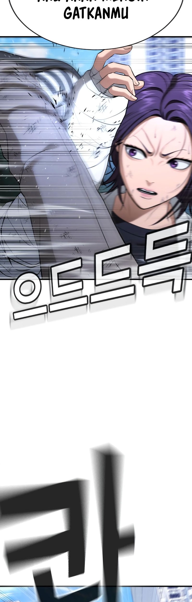 Goo Se Ra chapter 27 halaman 33