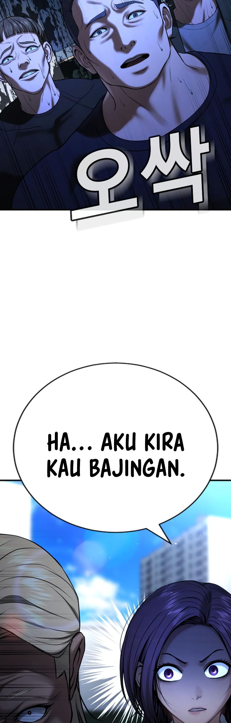 Goo Se Ra chapter 27 halaman 38