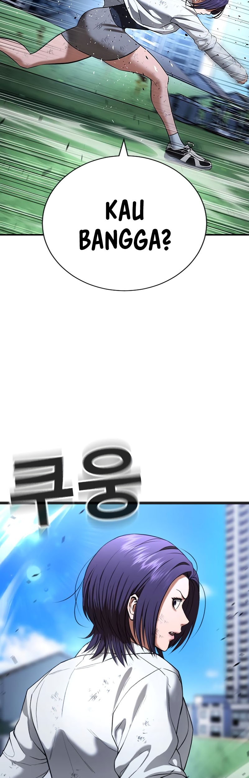 Goo Se Ra chapter 27 halaman 51