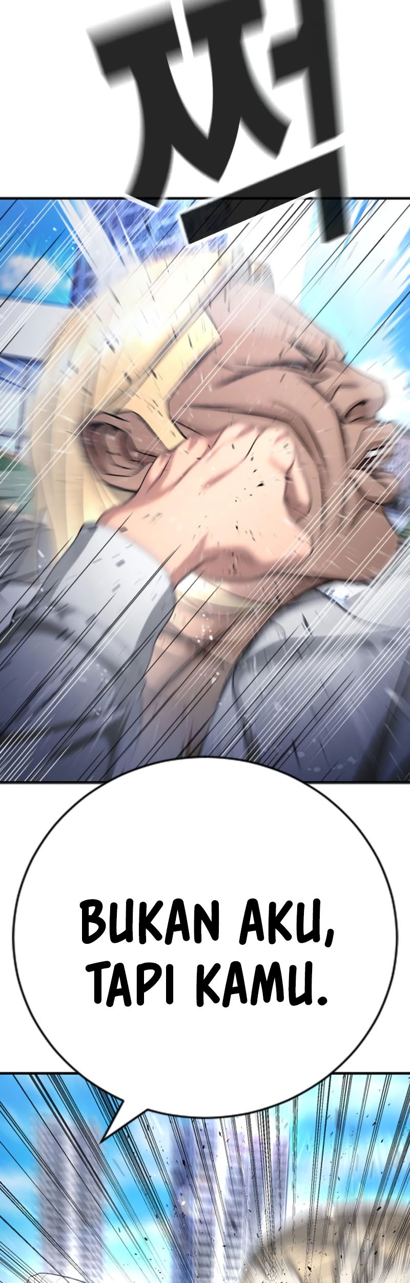 Goo Se Ra chapter 27 halaman 60