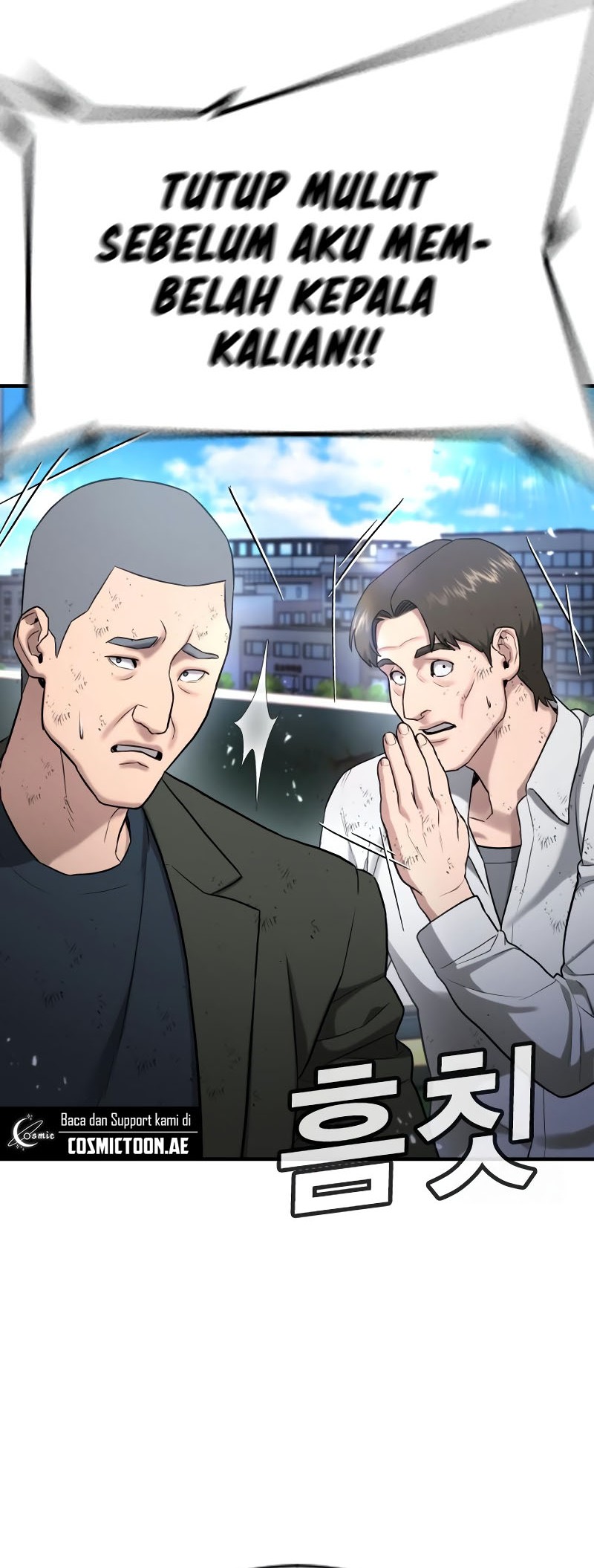 Goo Se Ra chapter 27 halaman 65