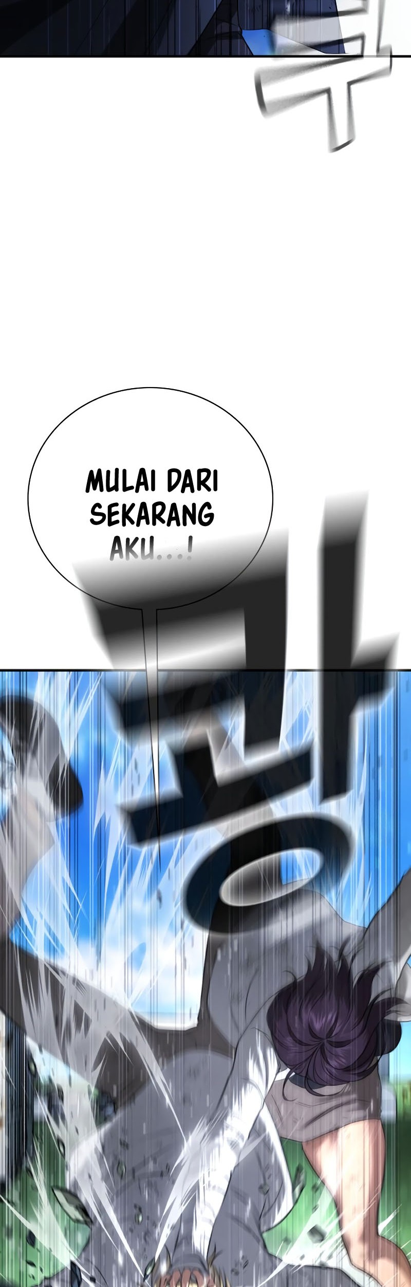 Goo Se Ra chapter 27 halaman 67