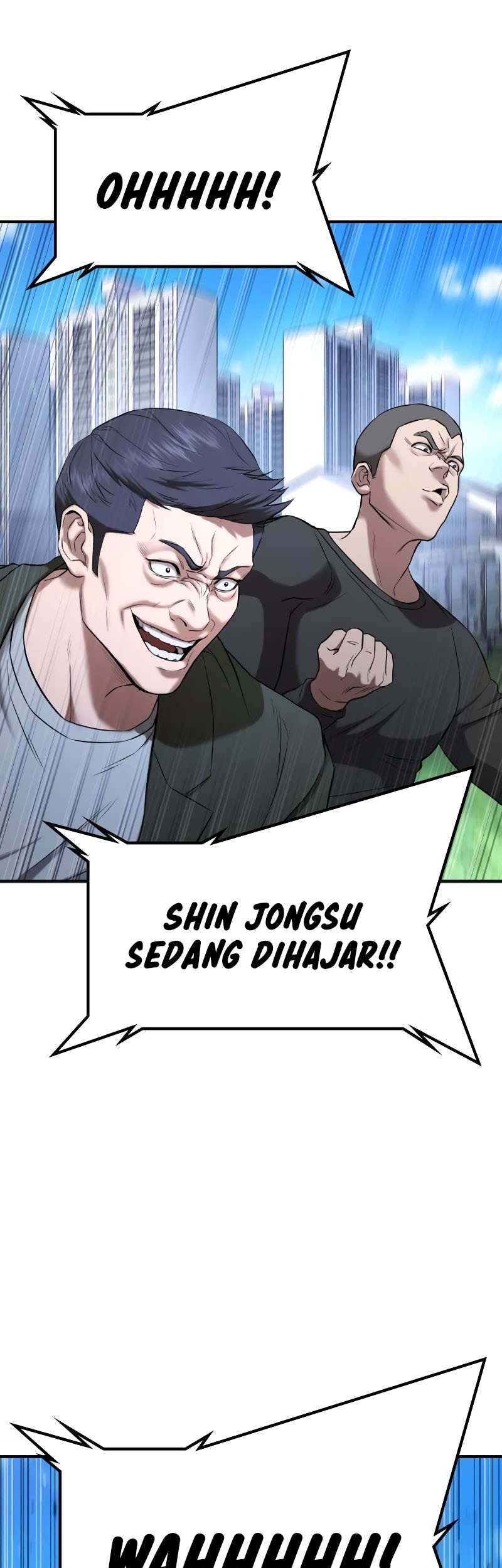 Goo Se Ra chapter 27 halaman 70