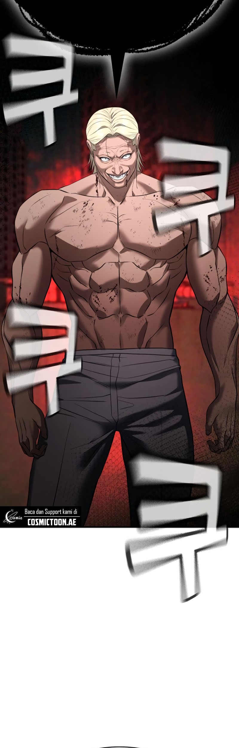 Goo Se Ra chapter 27 halaman 76