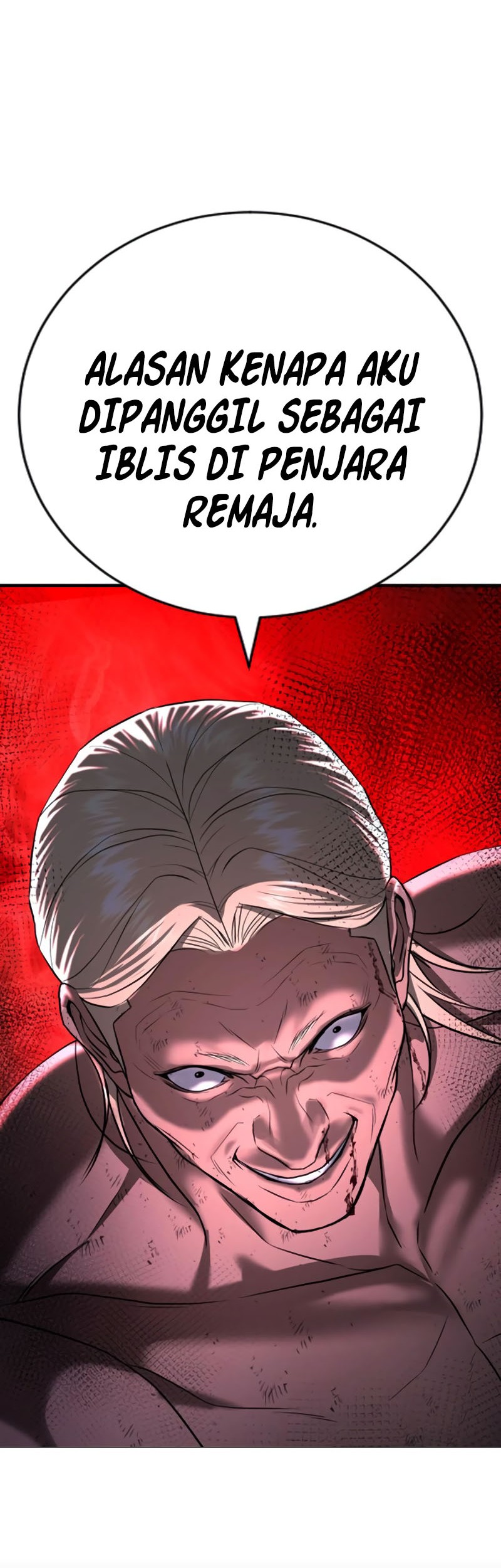 Goo Se Ra chapter 27 halaman 79