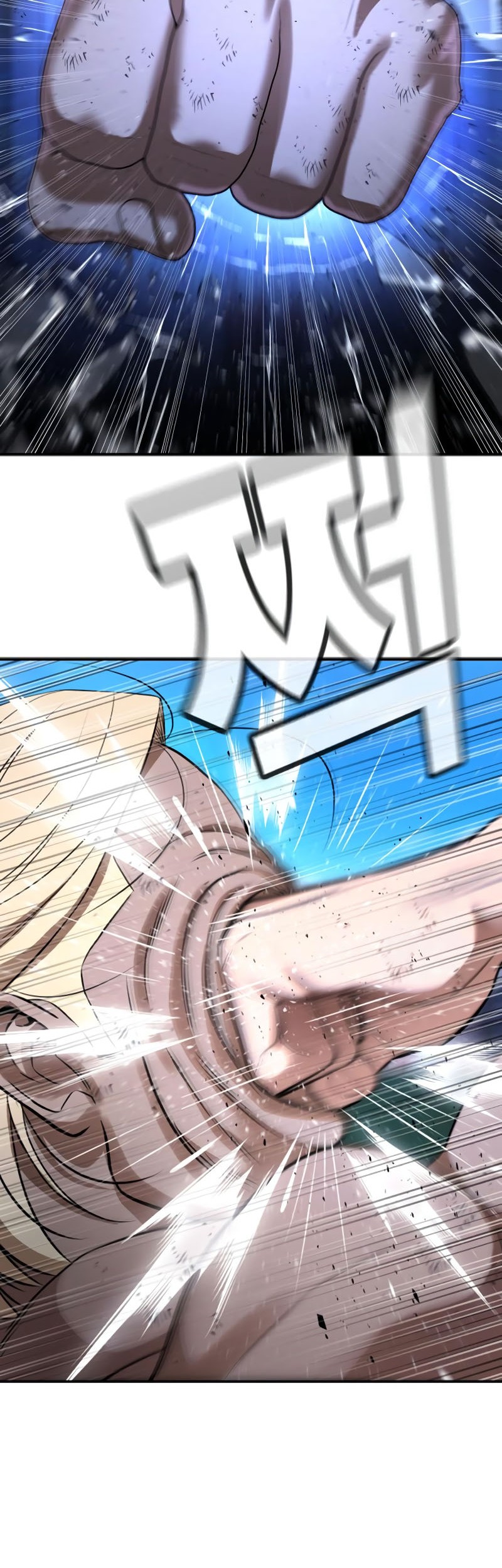 Goo Se Ra chapter 27 halaman 85