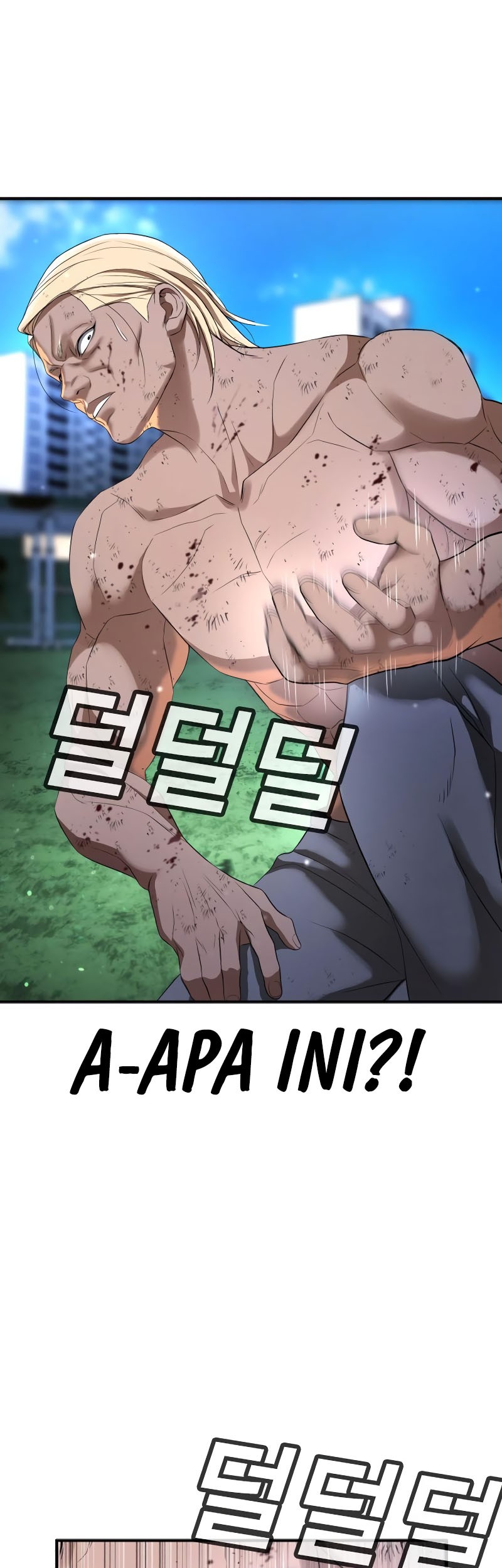 Goo Se Ra chapter 27 halaman 94