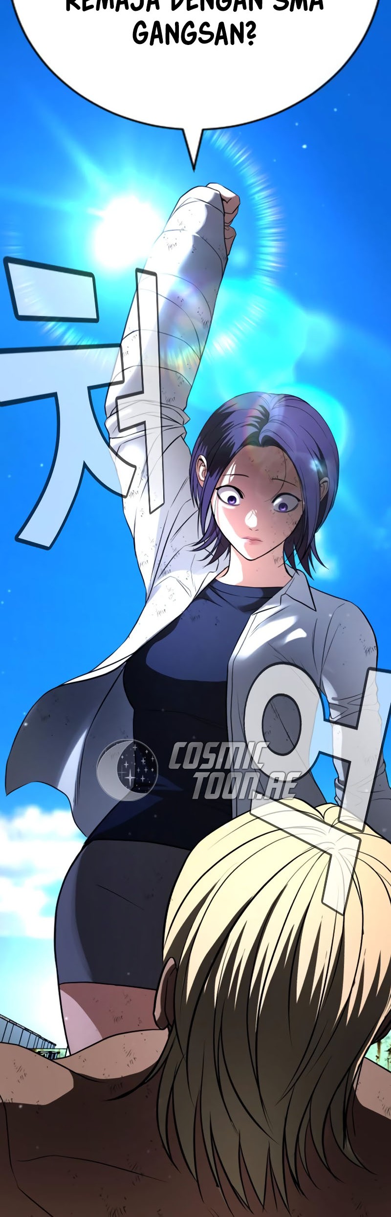 Goo Se Ra chapter 27 halaman 101