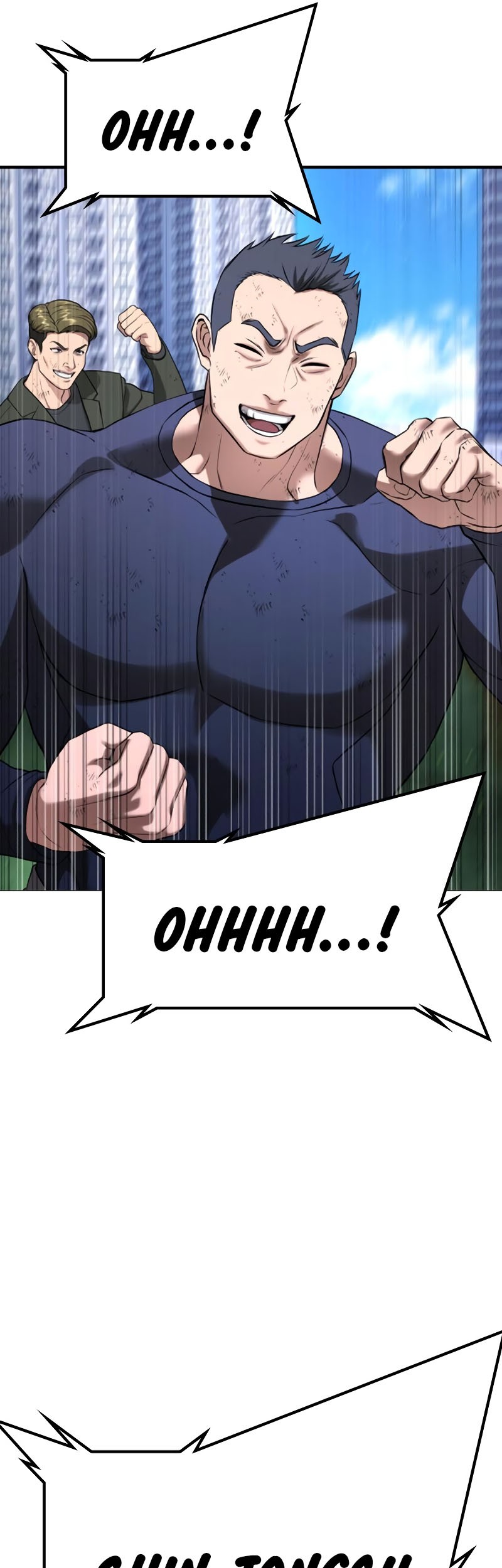 Goo Se Ra chapter 27 halaman 108