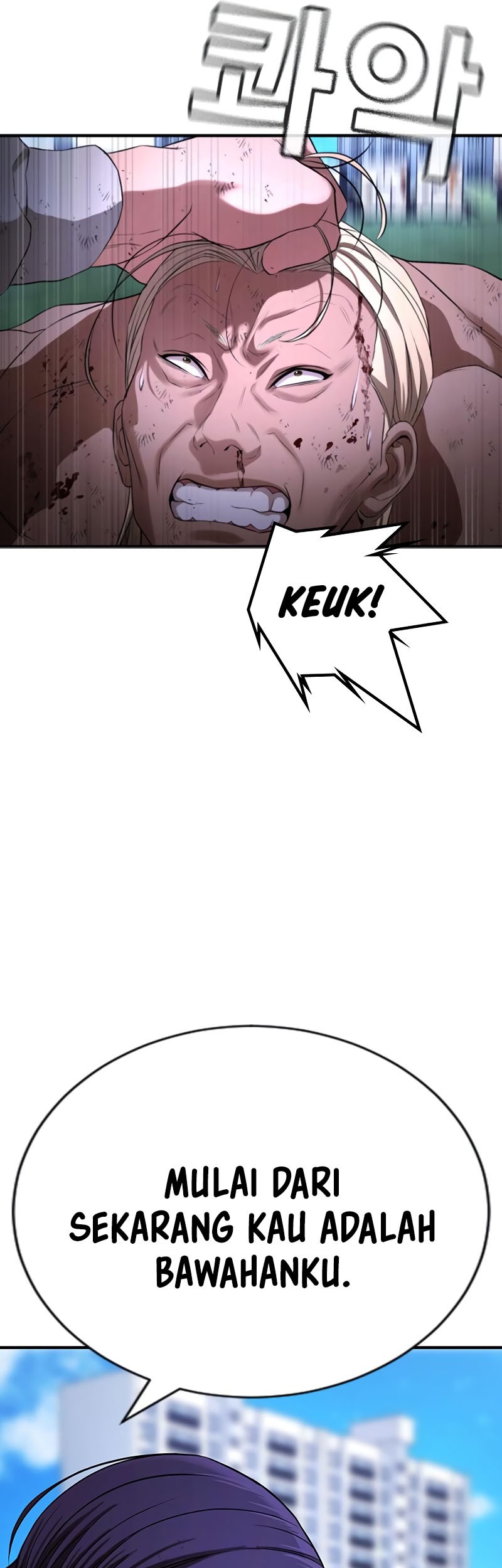 Goo Se Ra chapter 27 halaman 114