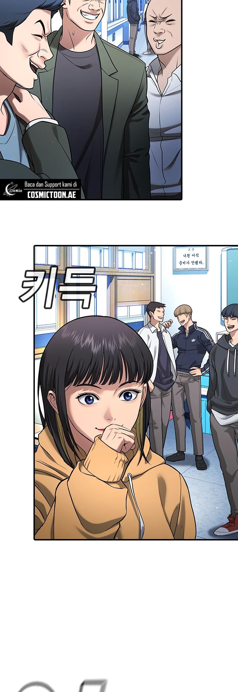 Goo Se Ra chapter 27 halaman 119