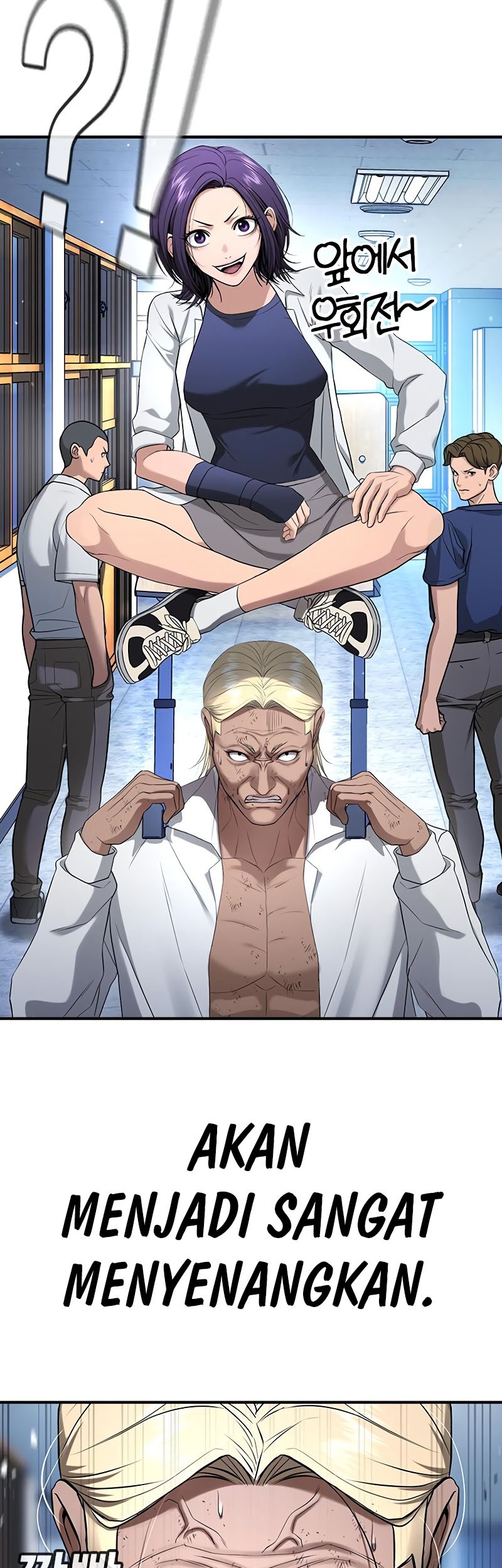 Goo Se Ra chapter 27 halaman 120