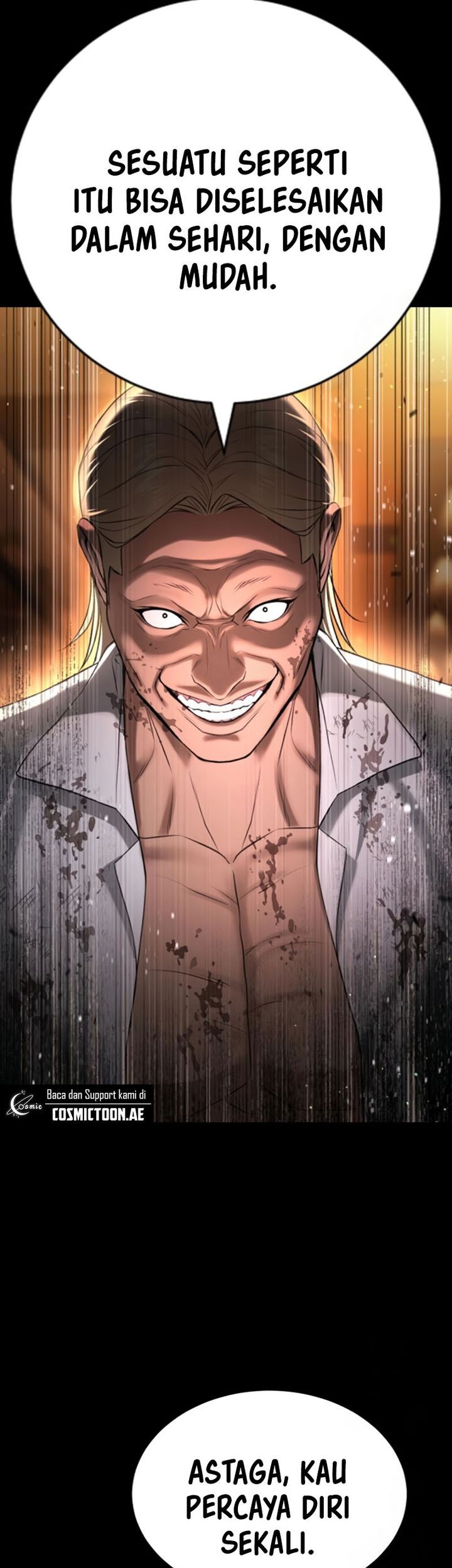 Goo Se Ra chapter 28 halaman 5