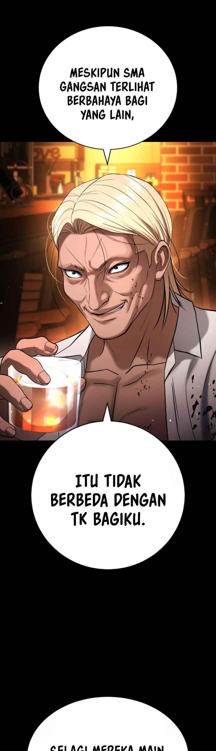 Goo Se Ra chapter 28 halaman 7