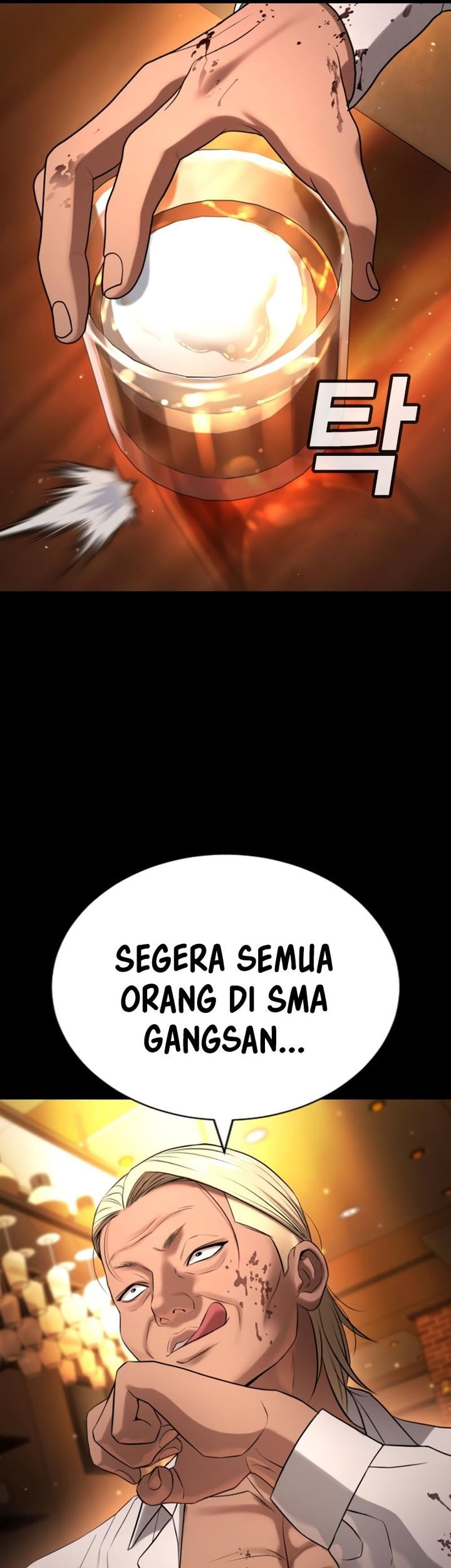 Goo Se Ra chapter 28 halaman 11
