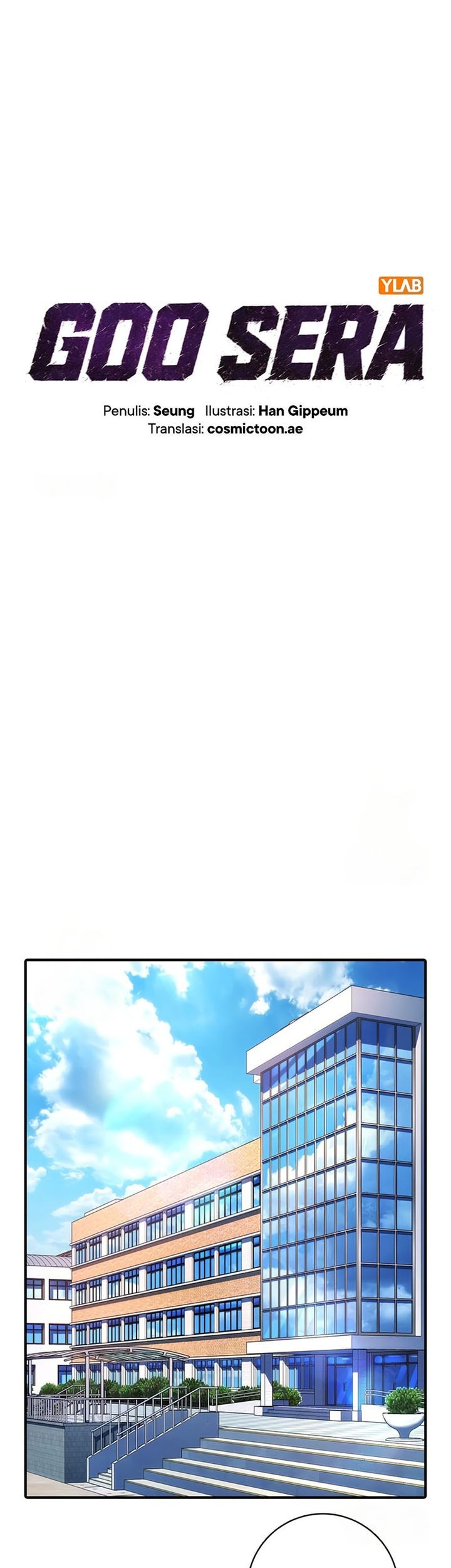 Goo Se Ra chapter 28 halaman 17