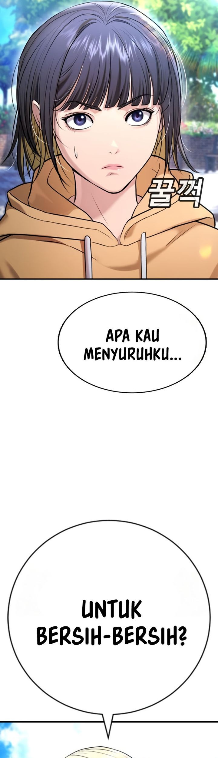 Goo Se Ra chapter 28 halaman 19