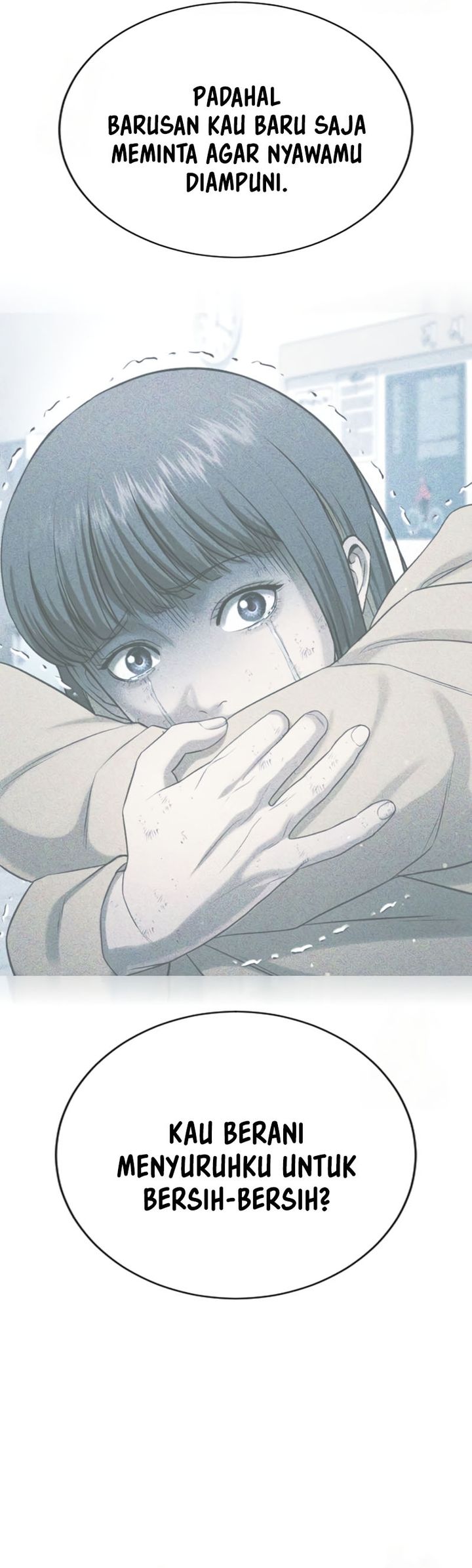 Goo Se Ra chapter 28 halaman 23