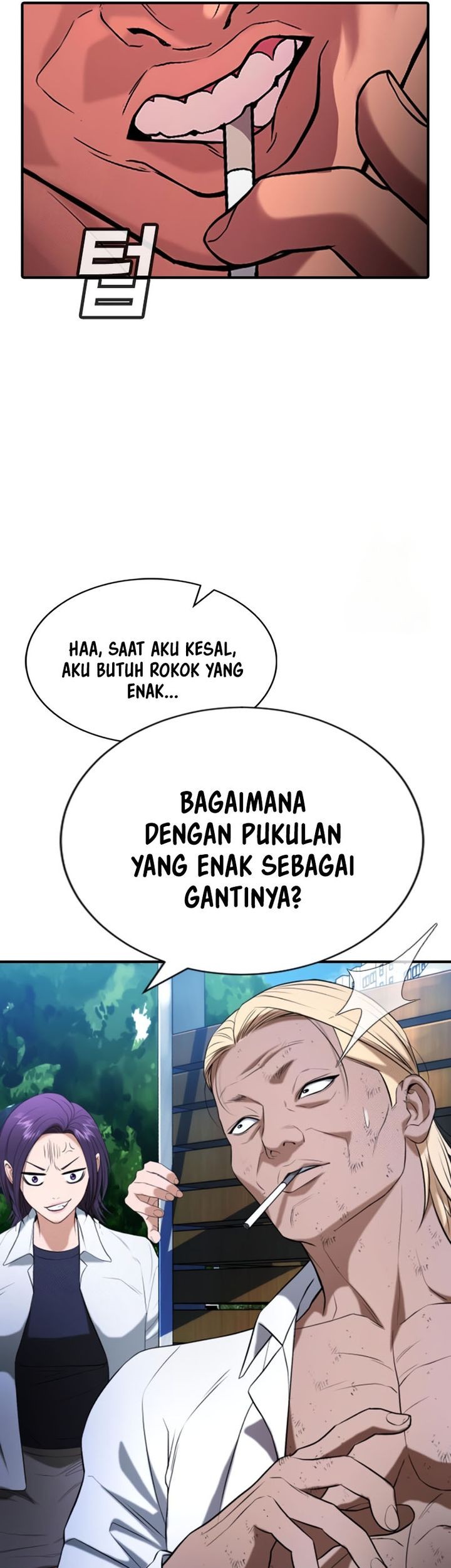 Goo Se Ra chapter 28 halaman 32